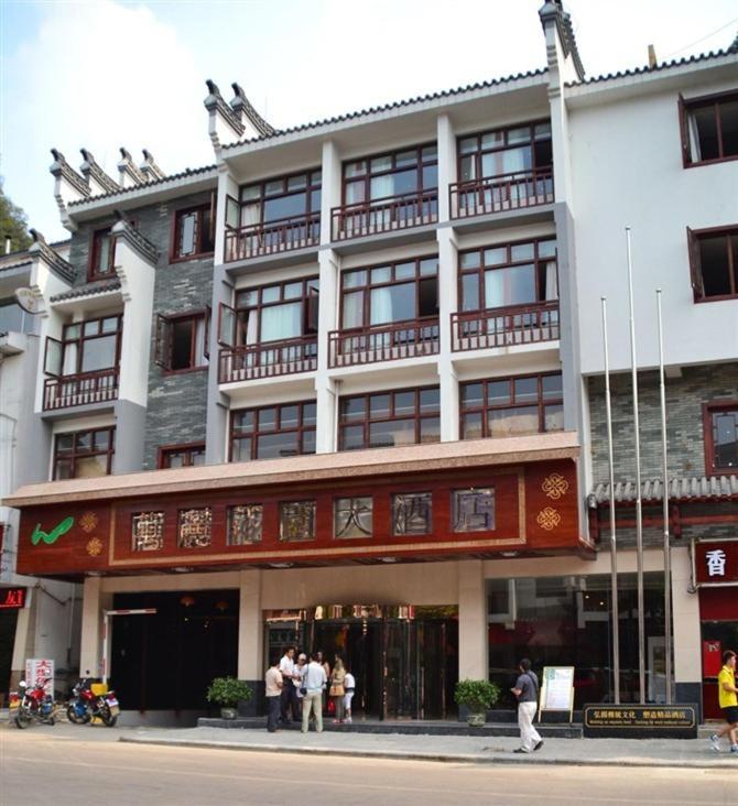 Elite Garden Hotel Yangshuo Exteriör bild